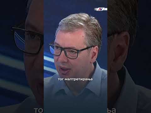 Вучић: Важно је