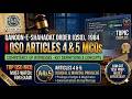 Article 4 and 5 of Qanoon-e-Shahadat Order, 1984 |  Law Gat MCQS | Law Gat Test | Law Gat paper 