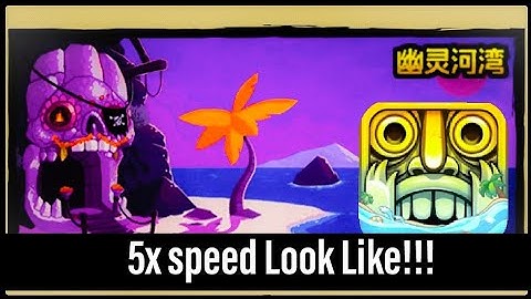 Temple Run 2: Spirits Cove Map |Chinese Version Gameplay | Offline Running Games- Endless Run Game