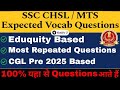 SSC CHSL & MTS Expected Questions 2025 🔥 | Study Material + E-Book Download l #viral #viralvideo