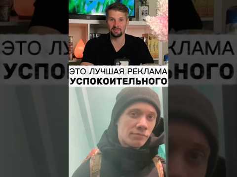 Женщина разнесла пол дома #ремонт #реакция #дом #мужчины #спокойно #факт #истина #арсенмаркарян