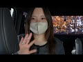 我が子の心臓が止まってると診断された日【流産手術】　