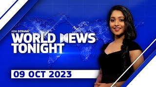 Ada Derana World News Tonight | 09th October 2023