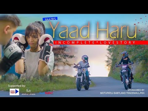 Yaad Haru   Samir KC FT Surakhshya Kc ankittms5614