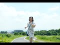 また逢いましょう 特報 また逢いましょう 特報