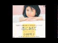 【オルゴール】 小林明子 ♪ 恋におちて  Fall in love