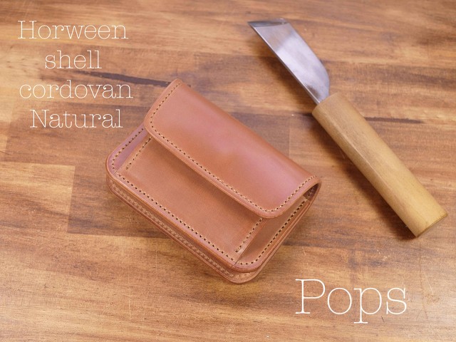 Pops / Horween shell cordovan Natural 抽選販売となります。応募期間