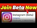 How to Join Instagram Beta Version in 2026 | Fast &amp; Easy Method
