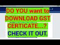 Updated gst certificate from portal  download gst certificate from gst portal