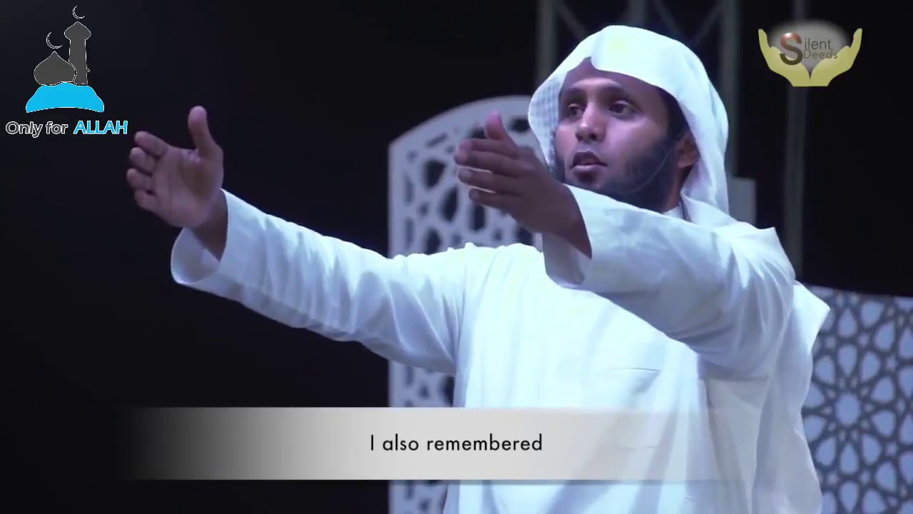 Cure For Depression: Sheikh Mansour As-Salimi & Sheikh Nayef As-Sahafi