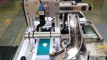 Vision Directed Motion in 1 PC -- KINGSTAR Motion