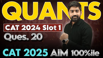 CAT 2024 Quant Slot 1 | Q20: Video Solution | #catpreparation #cat2025 #coachifycat