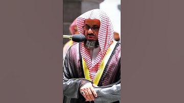 وايوب اذ نادى ربه اني مسني الضر | تلاوة قديمة من سورة الأنبياء | فضيلة الشيخ أ.د.سعود الشريم | 📖🥀❤️
