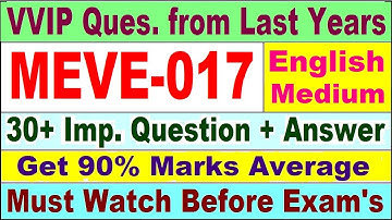 MEVE 017 Previous Year Question Paper in English | meve 017 important questions with answer