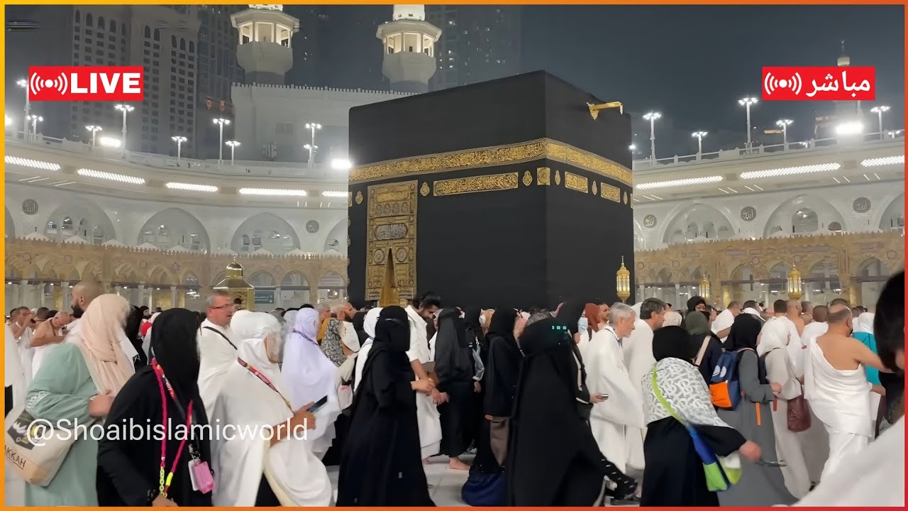 🕋 Makkah Live | 2025/12/05 🔴| الحرم المكي بث مباشر | قناة القران الكريم السعودية مباشر | مكه المكرمه