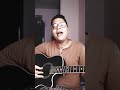 Tomake chuye dilam   cover suvajit chakraborty