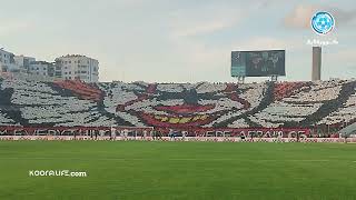 دوبل تيفو  المهرج المخيف  لجماهير الوداد الرياضي أمام فريق المغرب التطواني