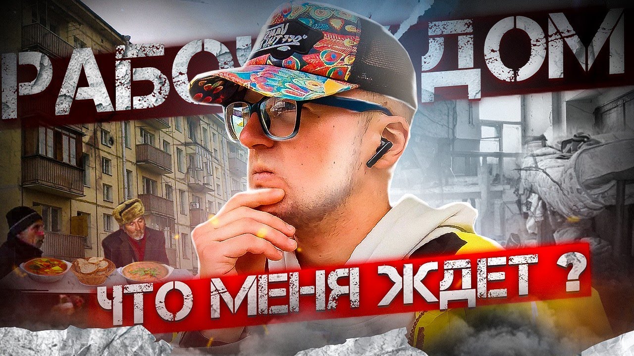 грузчик подработка на неполный рабочий день