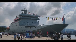 國慶日戚繼江艦和沂蒙山艦到港昂船洲參觀軍艦 Plans Yimengshan and Qijiguang in Hong Kong