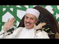 مجالس النور دروس من حديث يا ابن آدم إنك ما دعوتني ورجوتني غفرت لك الحلقة كاملة 11 8 2025 