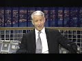 Anderson Cooper (9/18/2008) Late Night with Conan O&#39;Brien
