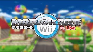 マリオカートwii】世界野良配信！！ - YouTube