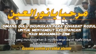 Marhaba y nurul Aini