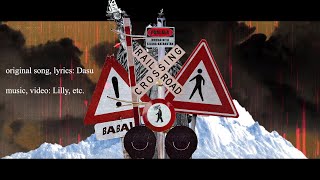 Antidisestablishmentarianism