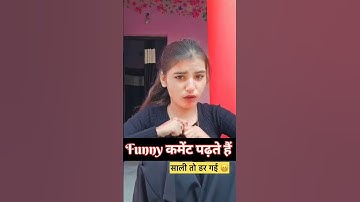 Sali Dar Gayi 😄 | Funny Comments Reading 🤣 Pt 14 #shorts #funny
