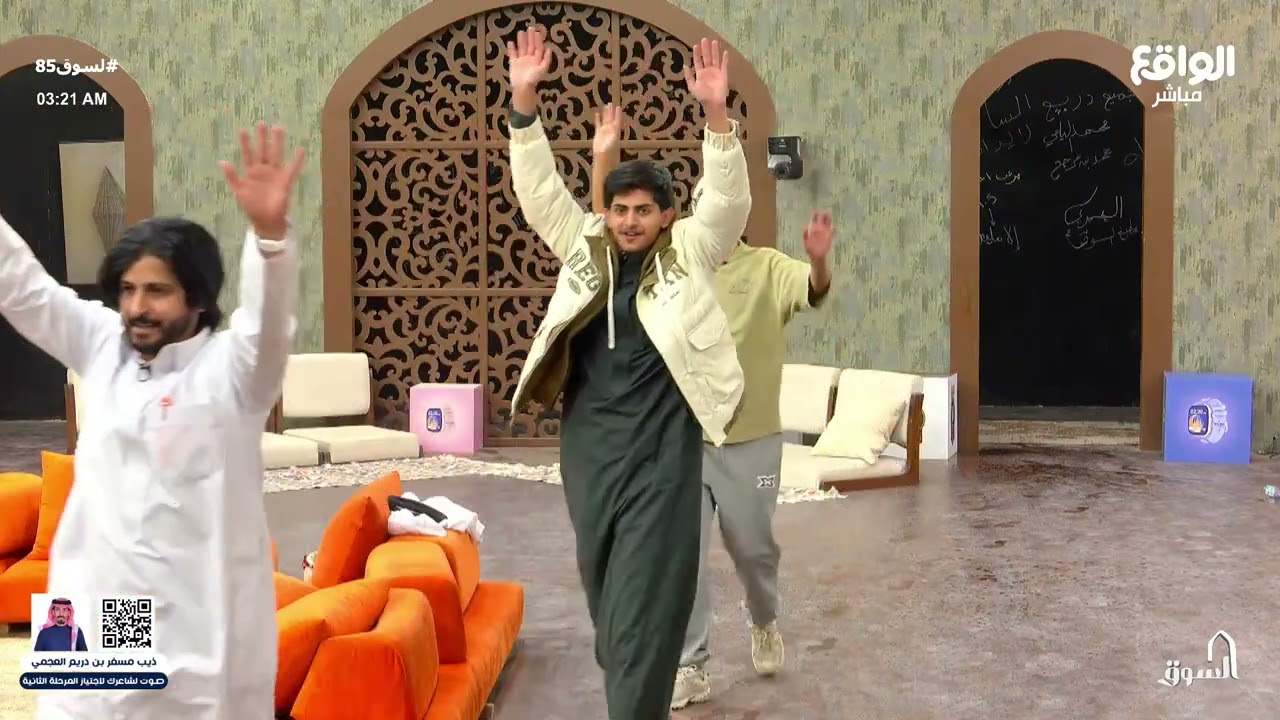 مداهمة كرات الماء على الجلسة ! - مبارك , الناهسي , فهيد | #السوق85