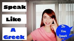 Do You Speak Greek Youtube