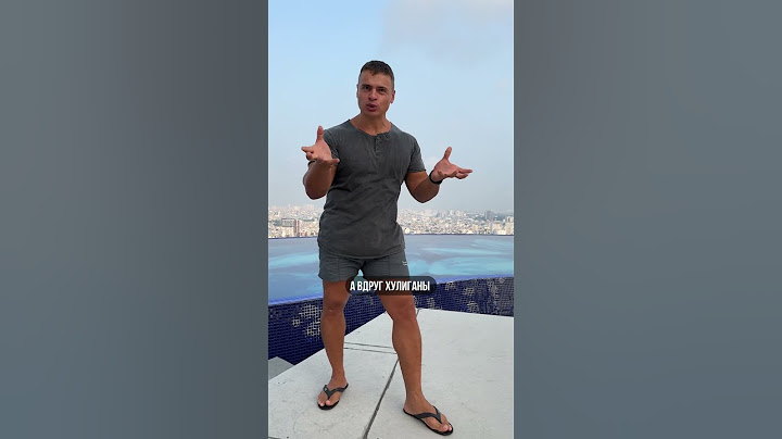 🔥ЧТО НЕ ДОЛЖЕН ДЕЛАТЬ ПОДРОСТОК?