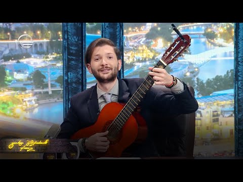 ღამის შოუ | 20 ნოემბერი, 2020 წელი