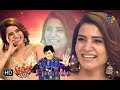 Alitho Saradaga  17th September 2018   Samantha Akkineni   ETV Telugu