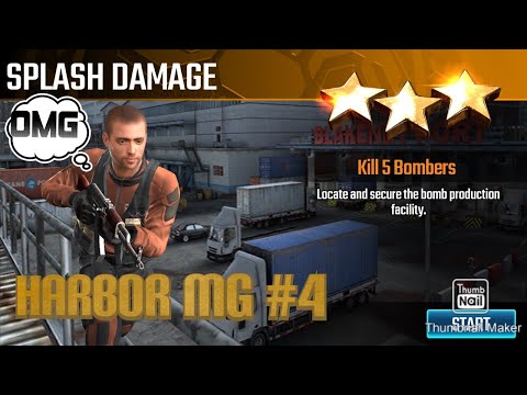 Видео: Splash Damage FPS для демонстрации на E3