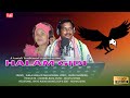 Halam gidi  new santhali song 2021  khelaram  rupali hansdah