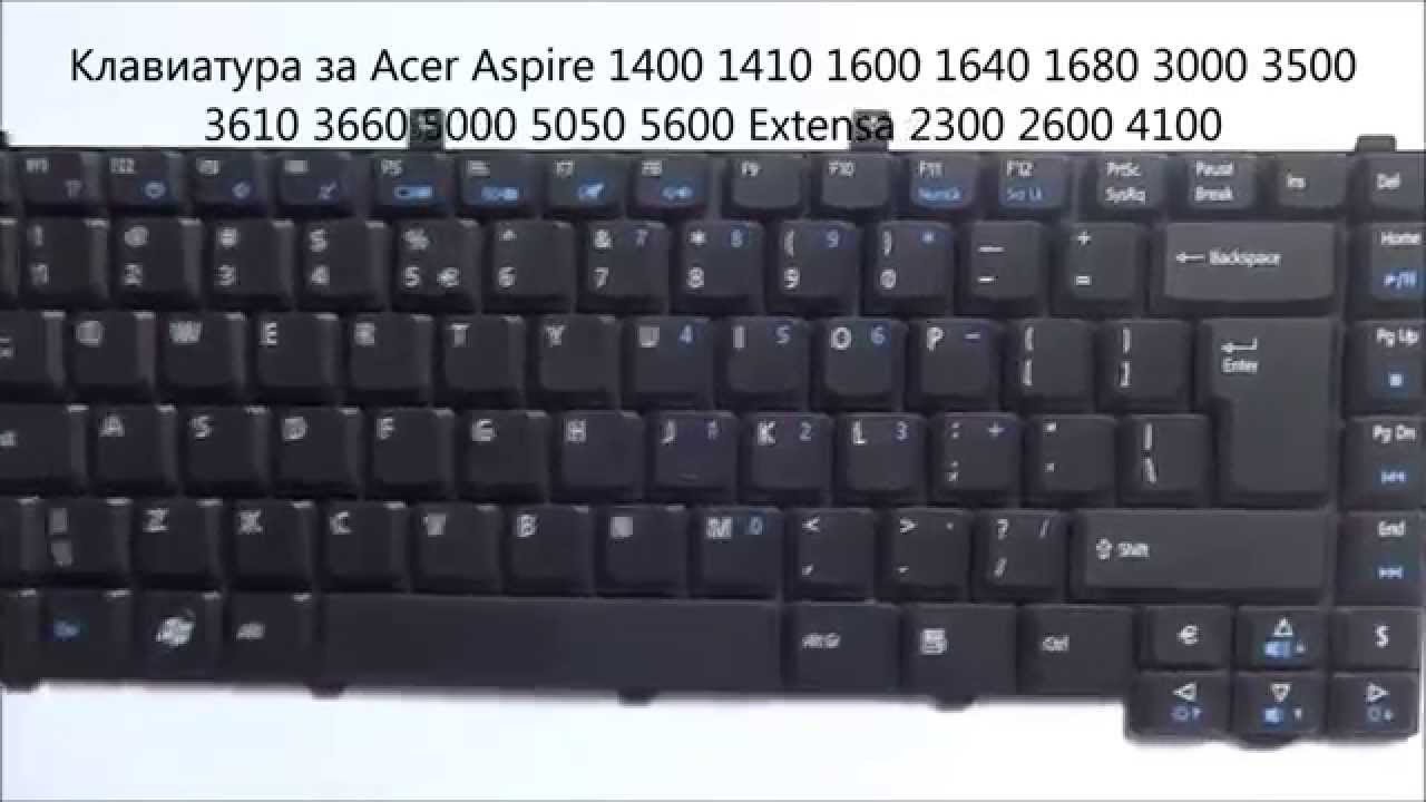Tastiera Per Acer Aspire 3000, 3020, 3040, 3050, 3500, 3610, 3620, 3630, 3640, 3660, 3680 – Senza Marca, Prodotta In Cina