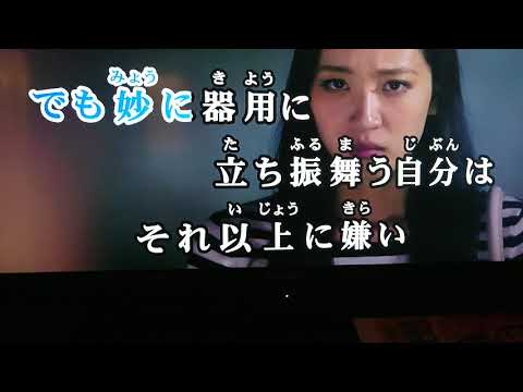 Mr.Children HANABI