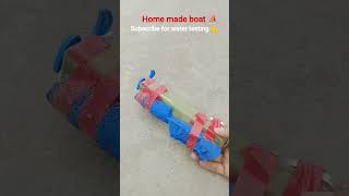 #music #homemade #minivlog #minitractor #miniboat naav