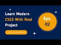 CSS3 Tutorial for Beginners | Learn with project
