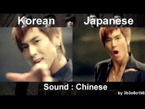 TVXQ! - Mirotic | Kr-Jp-Ch Mix & Kr-Jp MV Comparison