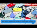 মঙ্গলবার এর সেরা অফার🔥Used iPhone price in bd 2025💥Second hand phone price in bd 2025🔥