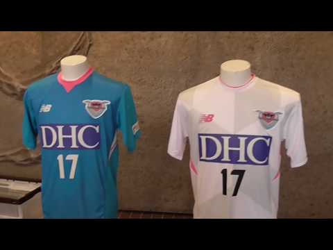 サガン鳥栖ユニフォーム18 サガン鳥栖ユニフォーム18