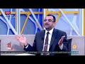 الزمن عند الله مخلوق