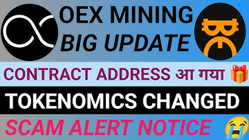 Openex Mining Update | OEX Token Contract Address | Tokenomics Changed