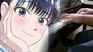 [Koi wa Ameagari no You ni ED] "Ref:rain" - Aimer (Piano) chords