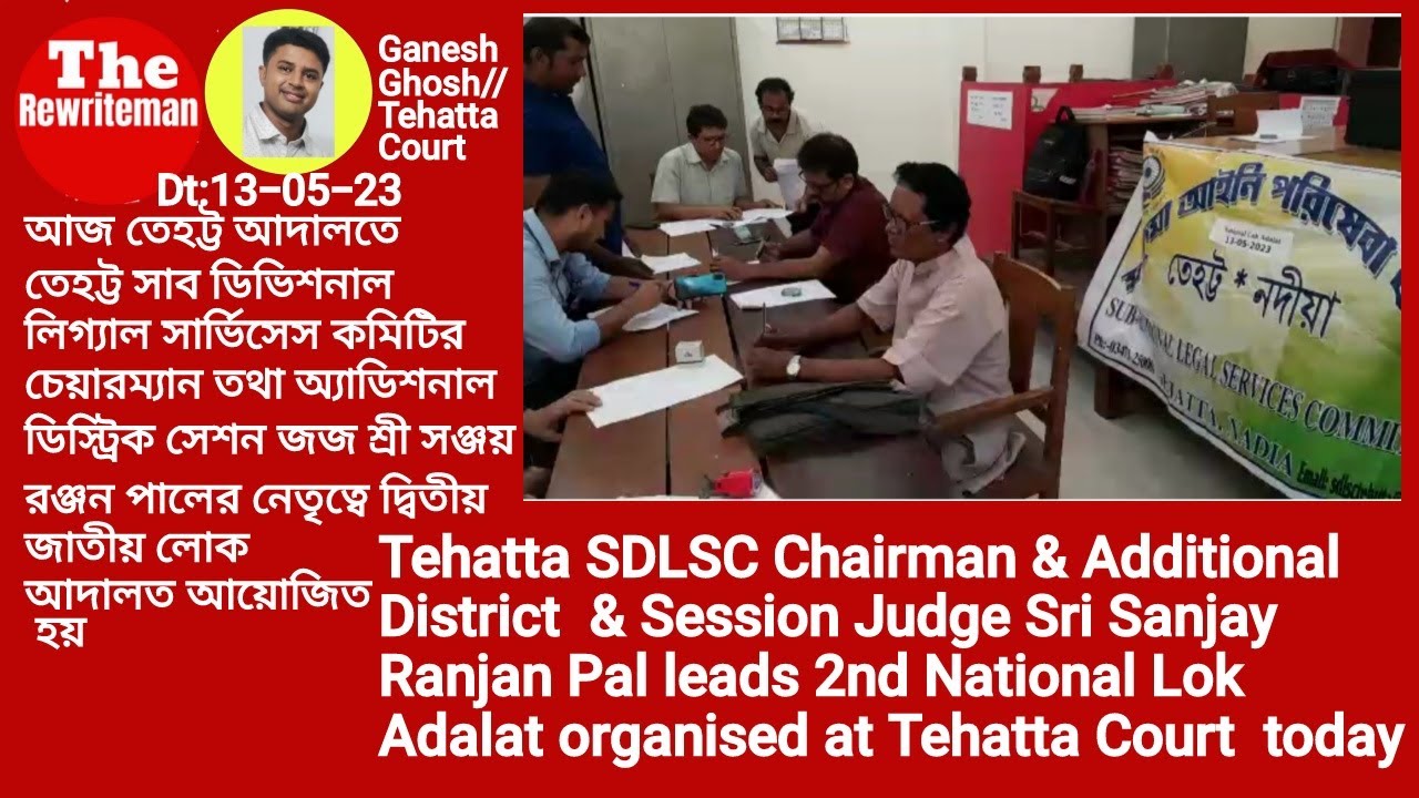 @TheRewritemanINDIAAddl.Dist Session Judge Sanjay Ranjan Pal leads 2nd ...