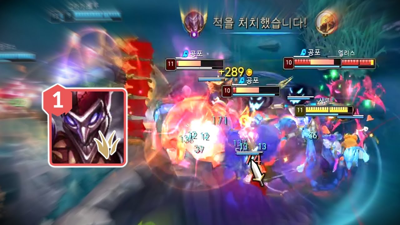 또 다시 1티어로 떡상해버린 정글 샤코 근황ㅋㅋㅋㅋ