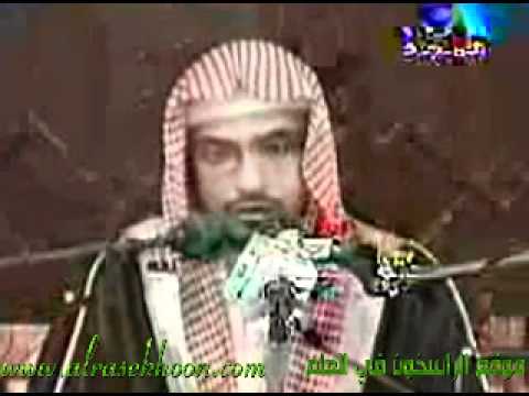 الدره المضيئه في شرح السيرة النبويه الدرس الخامس للشيخ صالح المغامسي 1من4