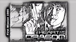 Download Lagu Heart of Dragon 1985 BGM  Rear MP3